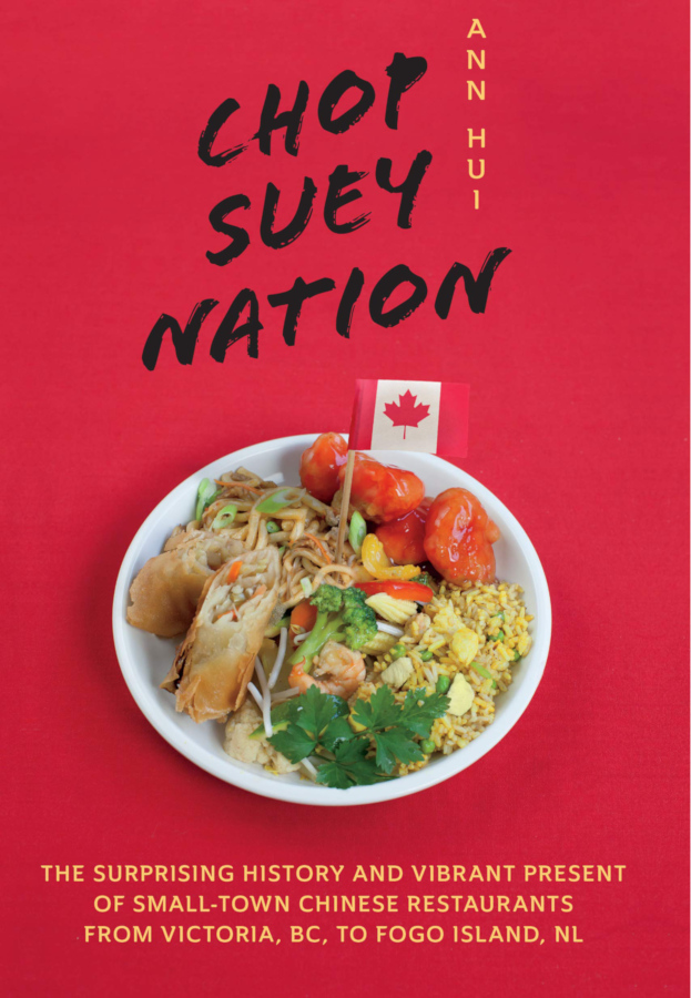 book cover - Chop Suey Nation